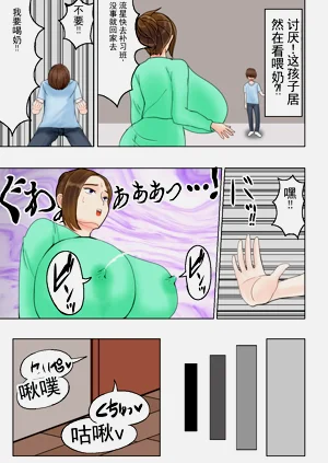 第46頁圖