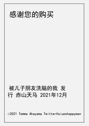 第54頁圖