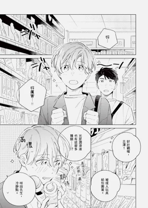第105頁圖