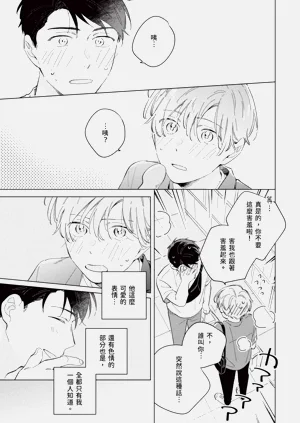 第107頁圖