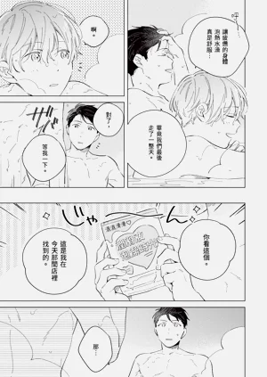 第109頁圖