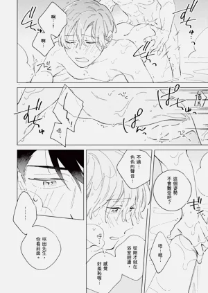 第114頁圖