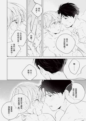 第116頁圖