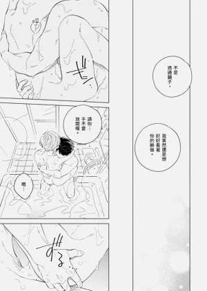 第117頁圖