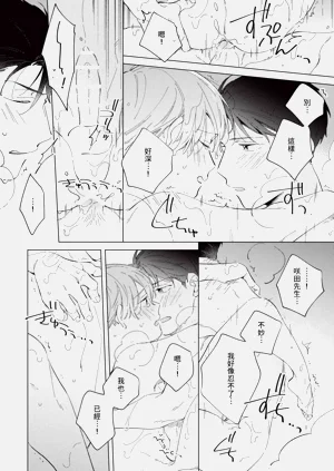 第118頁圖