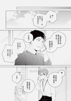 第122頁圖