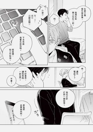 第123頁圖