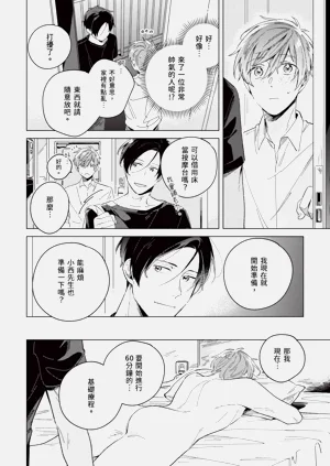第130頁圖