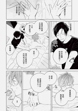 第132頁圖