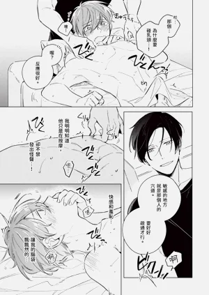 第135頁圖