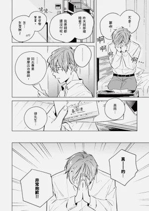 第138頁圖