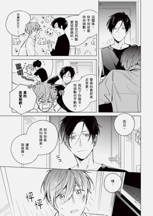 第139頁圖