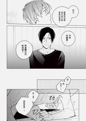 第142頁圖