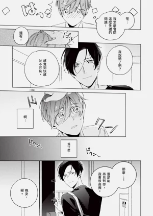 第149頁圖
