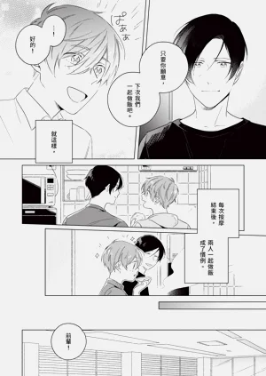 第156頁圖