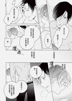 第160頁圖