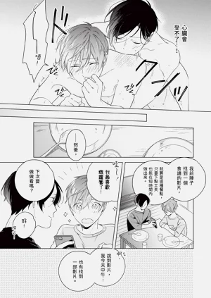 第163頁圖