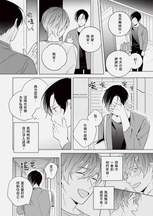 第166頁圖