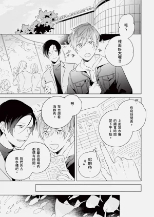 第167頁圖