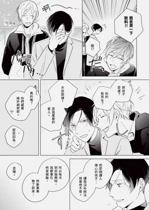 第171頁圖