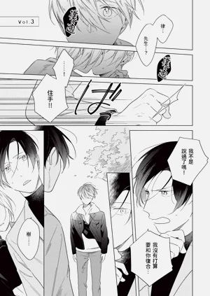 第175頁圖