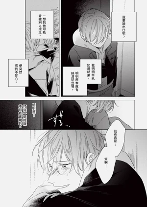 第179頁圖