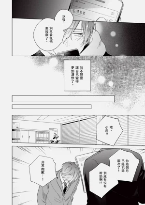 第180頁圖