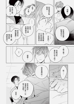第184頁圖