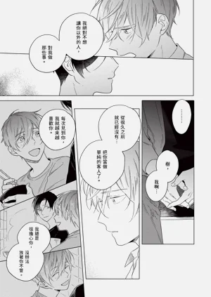 第185頁圖