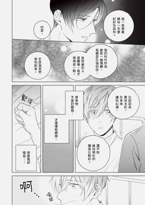 第186頁圖