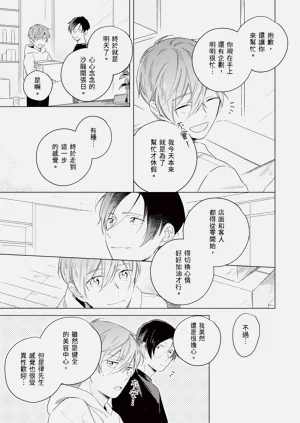 第197頁圖