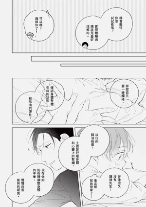 第204頁圖