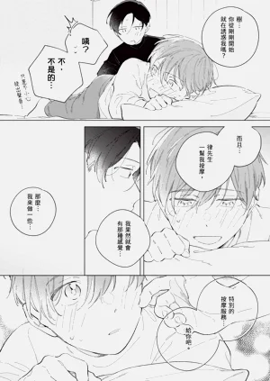 第206頁圖