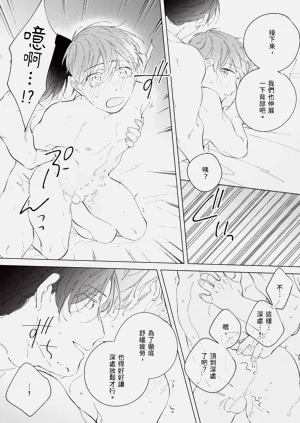 第208頁圖