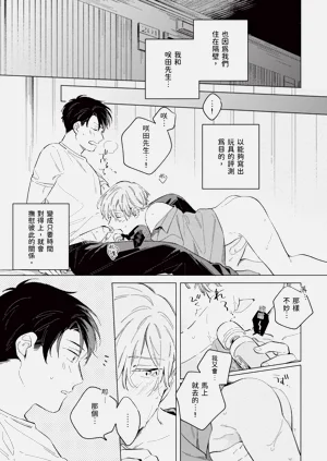 第35頁圖