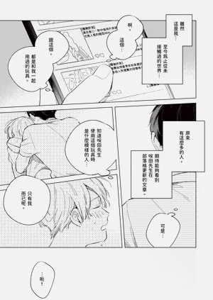 第45頁圖
