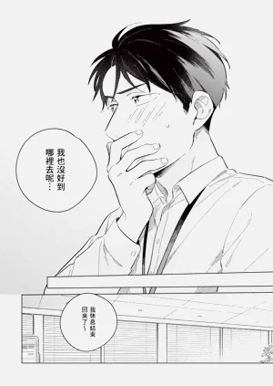 第46頁圖