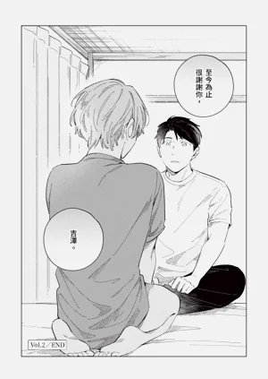 第52頁圖