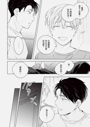 第54頁圖
