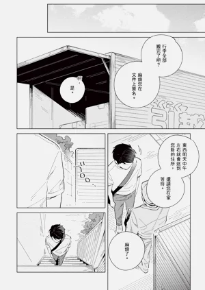 第72頁圖