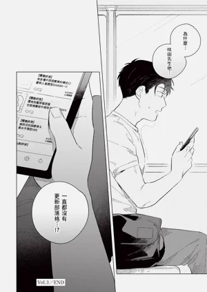 第76頁圖
