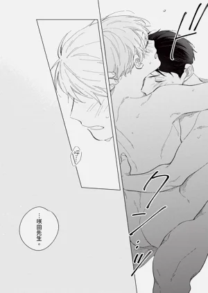 第97頁圖
