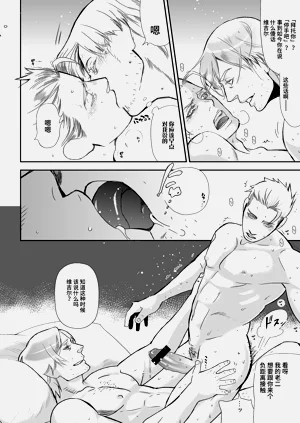 第102页图