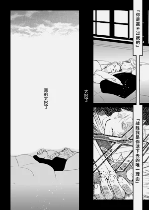 第114页图