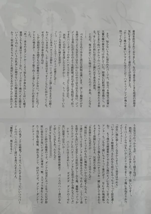 第122页图