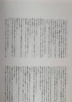 第125页图