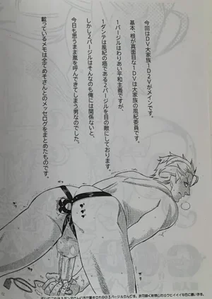 第127页图