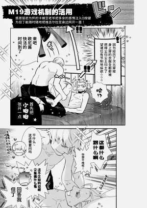 第13页图