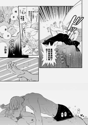 第15页图