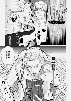 第27页图